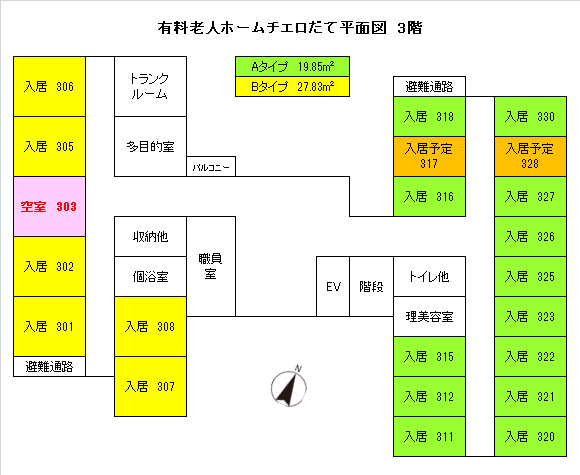 平面図および空室状況　3階