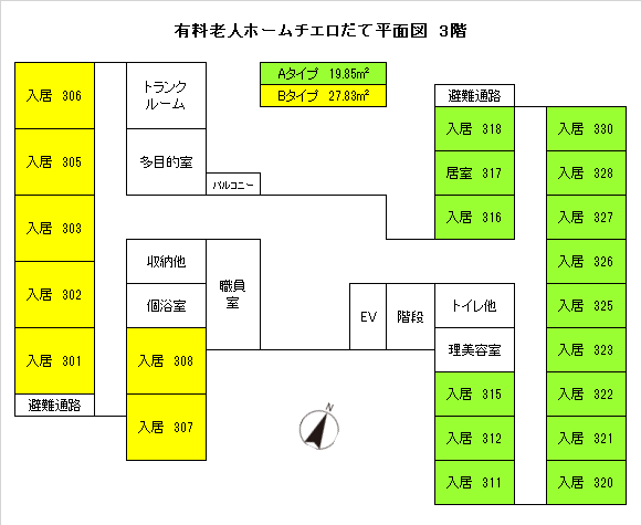 平面図および空室状況　3階