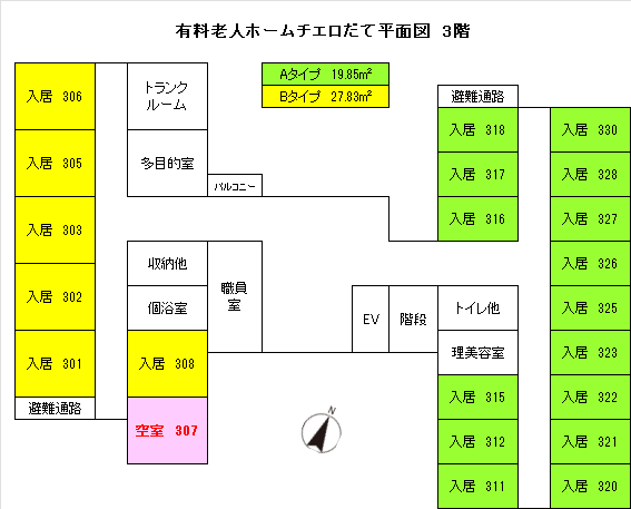 平面図および空室状況　3階