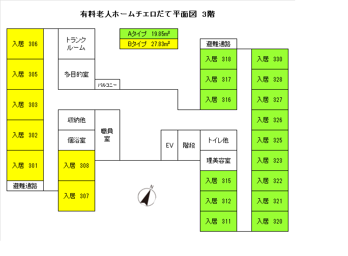 平面図および空室状況　3階